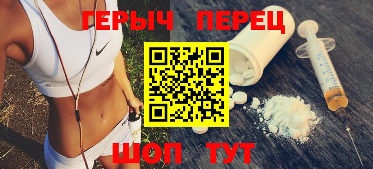 Героин Афган  Жигулёвск 