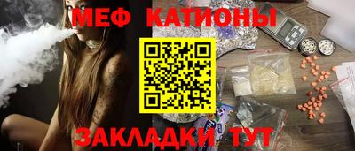 синтетический гашиш Берёзовский