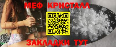 гашиш Балаково
