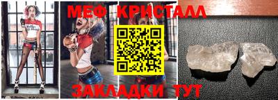 синтетический гашиш Берёзовский