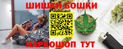 СК Балахна