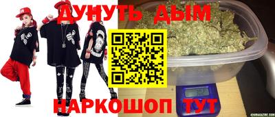 кокаин премиум Балашиха