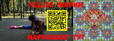кокаин премиум Балашиха