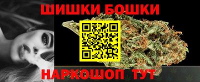 кокаин премиум Балашиха