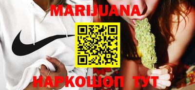 марки nbome Беслан