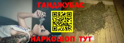 скорость Волжск