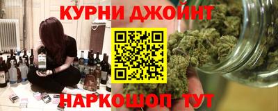 СК Балахна