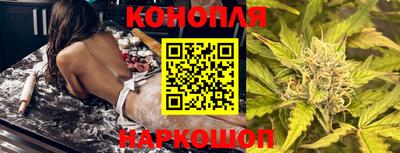 кокаин премиум Балашиха