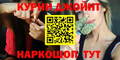 кокаин премиум Балашиха