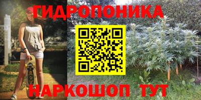 марки nbome Беслан