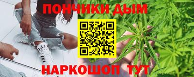 гашиш Балаково