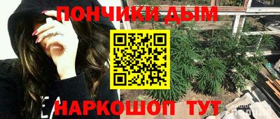 кокаин премиум Балашиха