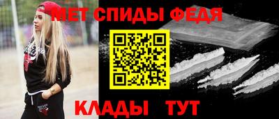 СК Балахна
