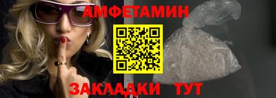 СК Балахна