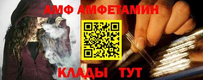 гашиш Балаково