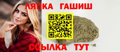 кокаин премиум Балашиха