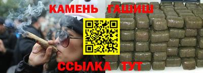 кокаин премиум Балашиха