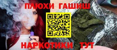 СК Балахна
