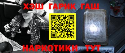 кокаин премиум Балашиха