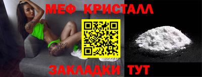 синтетический гашиш Берёзовский