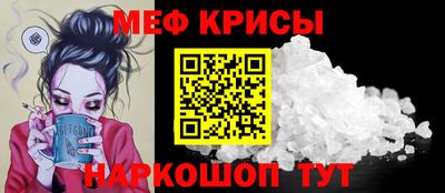 синтетический гашиш Берёзовский