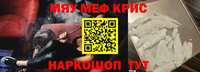 марки nbome Беслан