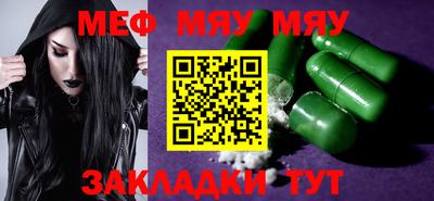 марки nbome Беслан